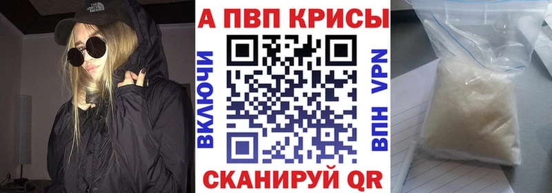 MEGA зеркало  Бузулук  Альфа ПВП мука  наркотики 