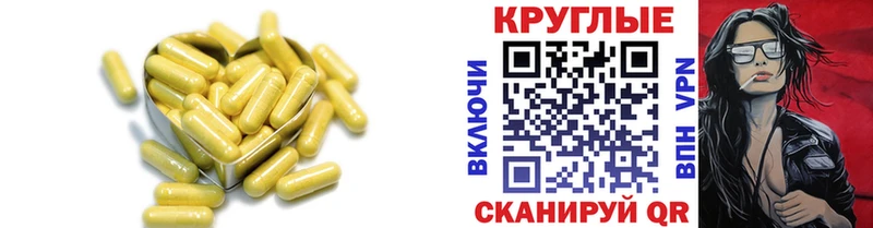 Ecstasy таблы  цены наркотик  Бузулук 