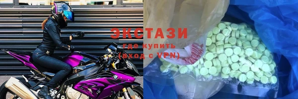 хмурый Верхний Тагил