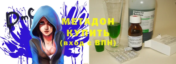 а пвп мука Бронницы