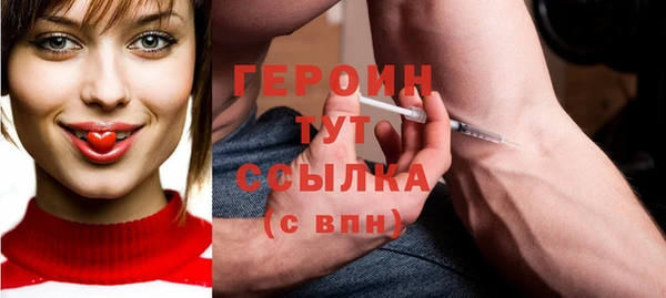 а пвп мука Бронницы