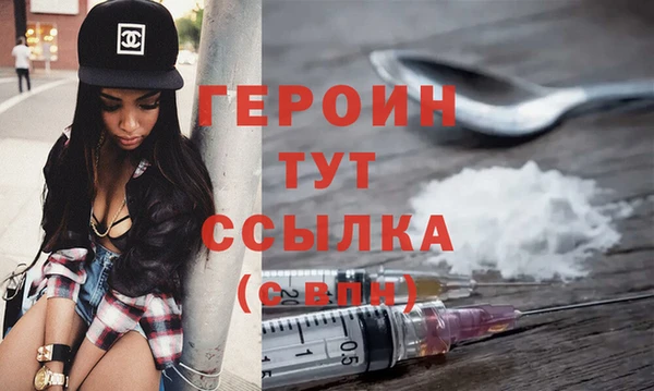 а пвп мука Бронницы