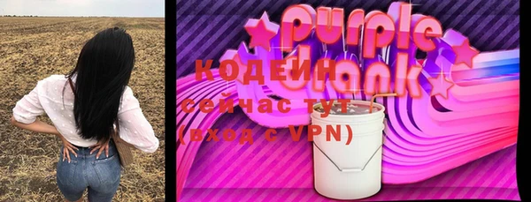 а пвп мука Бронницы