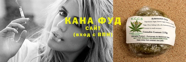 а пвп мука Бронницы