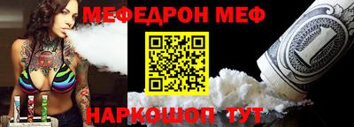 мет Апрелевка