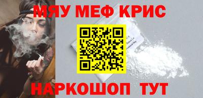 МДПВ Апшеронск