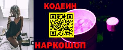 МДПВ Апшеронск