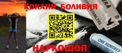 МДПВ Апшеронск