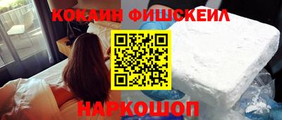 дмт Апшеронск