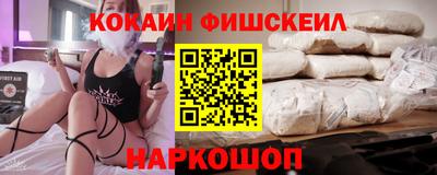 МДПВ Апшеронск