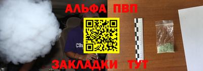 MESCALINE Апрелевка