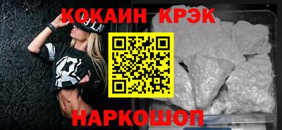 MESCALINE Апрелевка