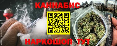 мет Апрелевка