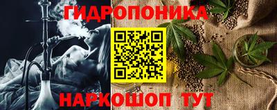 дмт Апшеронск