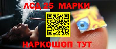 MESCALINE Апрелевка