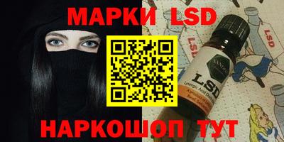 мет Апрелевка