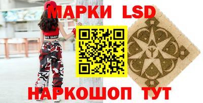 мет Апрелевка