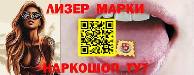 ALPHA PVP Аргун