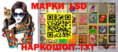 МДПВ Апшеронск