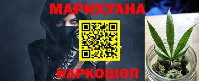 мет Апрелевка
