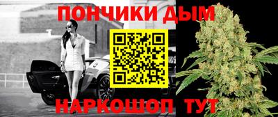 дмт Апшеронск