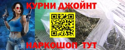 мет Апрелевка