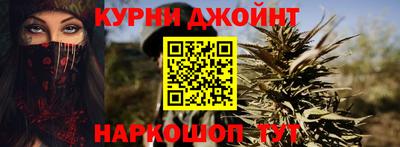 ALPHA PVP Аргун