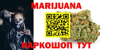 мет Апрелевка