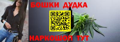 дмт Апшеронск