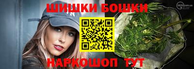 ALPHA PVP Аргун