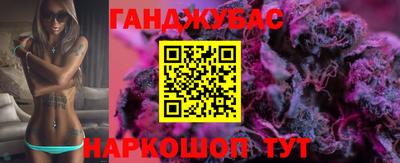 MESCALINE Апрелевка