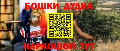 мет Апрелевка