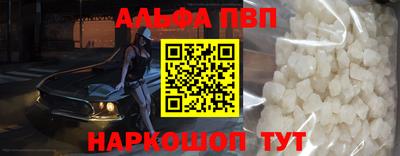 мет Апрелевка