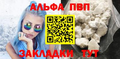 MESCALINE Апрелевка