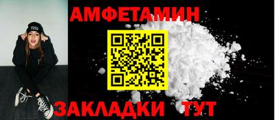 мет Апрелевка