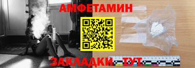 мет Апрелевка