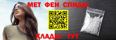 MESCALINE Апрелевка