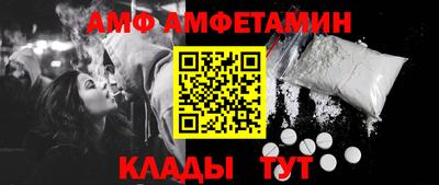 МДПВ Апшеронск