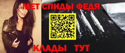 мет Апрелевка