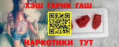 мет Апрелевка