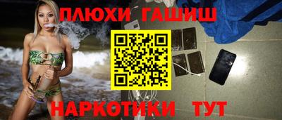 СК Абакан