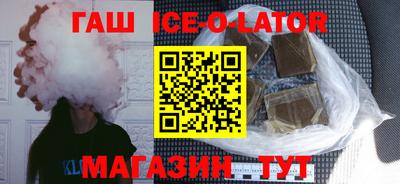 МДПВ Апшеронск