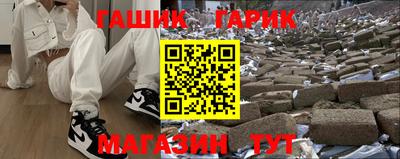 МДПВ Апшеронск