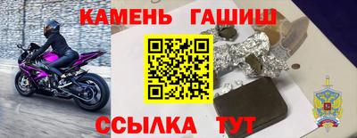 МДПВ Апшеронск