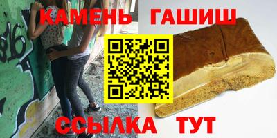 мет Апрелевка