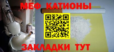 ALPHA PVP Аргун
