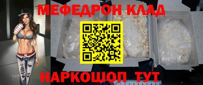 мет Апрелевка