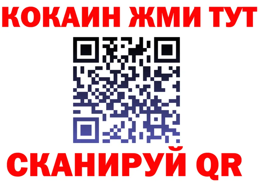 МЕТАДОН белоснежный зеркало shop KRAKEN Бузулук