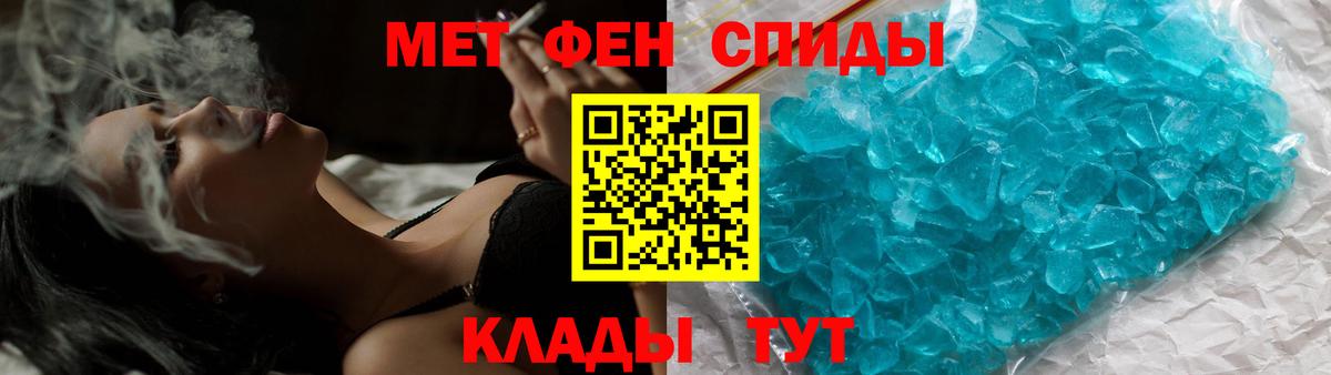  COCAIN Бузулук