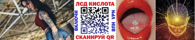 закладки  Бузулук  Марки N-bome 1,8мг 